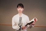 映画『君を愛したひとりの僕へ』で声優務める蒔⽥彩珠