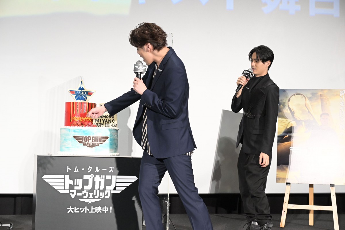 宮野真守、森川智之と武内駿輔に誕生日祝われ「限界を超えていきたい」