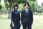 【写真】『家庭教師のトラコ』橋本愛×中村蒼がクランクイン　ファーストシーンは誘拐現場!?