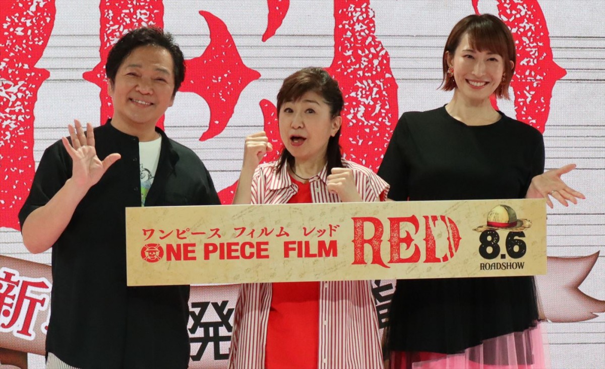 “ルフィ”田中真弓、名塚佳織＆Adoのウタ役を絶賛！　「おだっちにメールした」