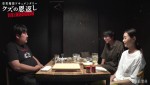 10日放送の『自腹100万円！クズの恩返し！』より