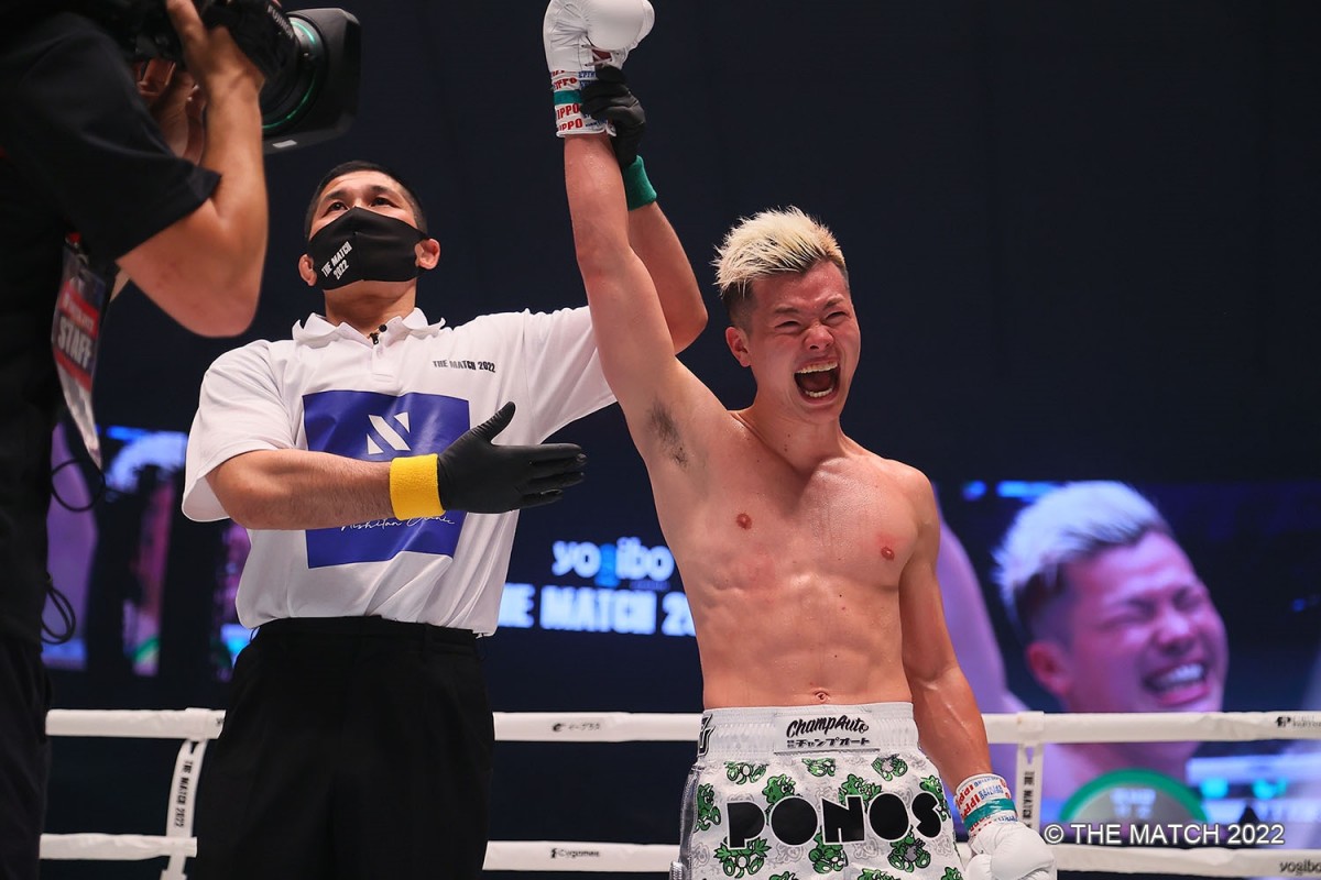 『THE MATCH』対戦表明から6年7ヵ月　那須川天心が判定で武尊に勝利