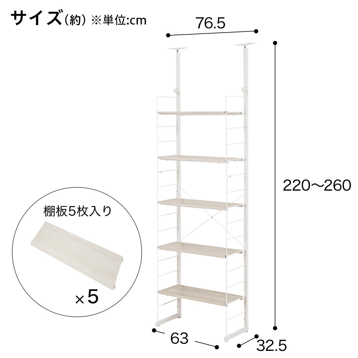 ニトリ「Nポルダシリーズ」に新商品登場2022