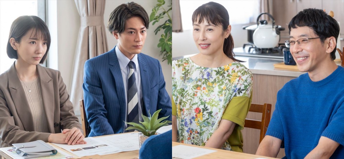 ドラマ『魔法のリノベ』第2話より(左から)波瑠、間宮祥太朗、水野美紀、野間口徹