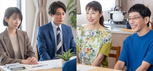 ドラマ『魔法のリノベ』第2話より(左から)波瑠、間宮祥太朗、水野美紀、野間口徹