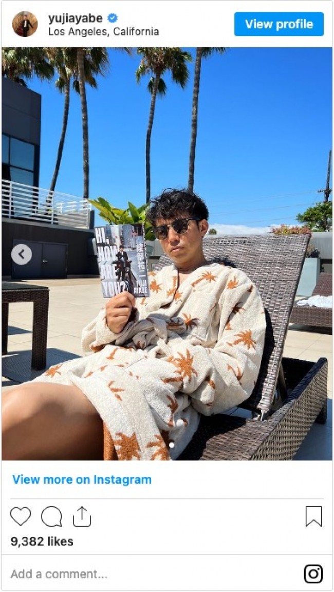 ピース 綾部祐二 結婚していた 22年7月21日 写真 エンタメ ニュース クランクイン