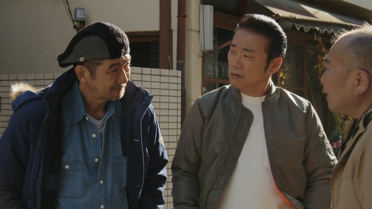 『ビーバップのおっさん』、白井光浩、清水宏次朗の場面写真公開　直江喜一からコメントも