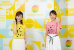 『24時間テレビ45　会いたい！』ytvメインパーソナリティーを務める（左から）中谷しのぶ、黒木千晶（ytvアナウンサー）