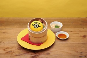 「ミニオンズフィーバーダイニング」
