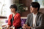 【写真】陸（藤原季節）と悠磨（森山未來）の関係も徐々に明らかになる『プリズム』第4話場面写真