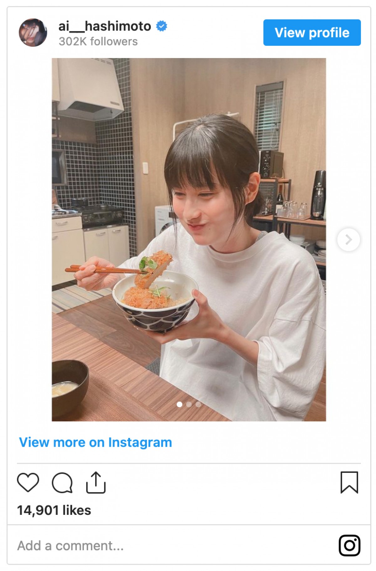 【食欲の秋】安達祐実、芳根京子、橋本愛　食べっぷりも美しい芸能人たち