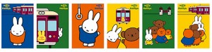 miffy and Hankyu コラボレーション企画がはじまります
