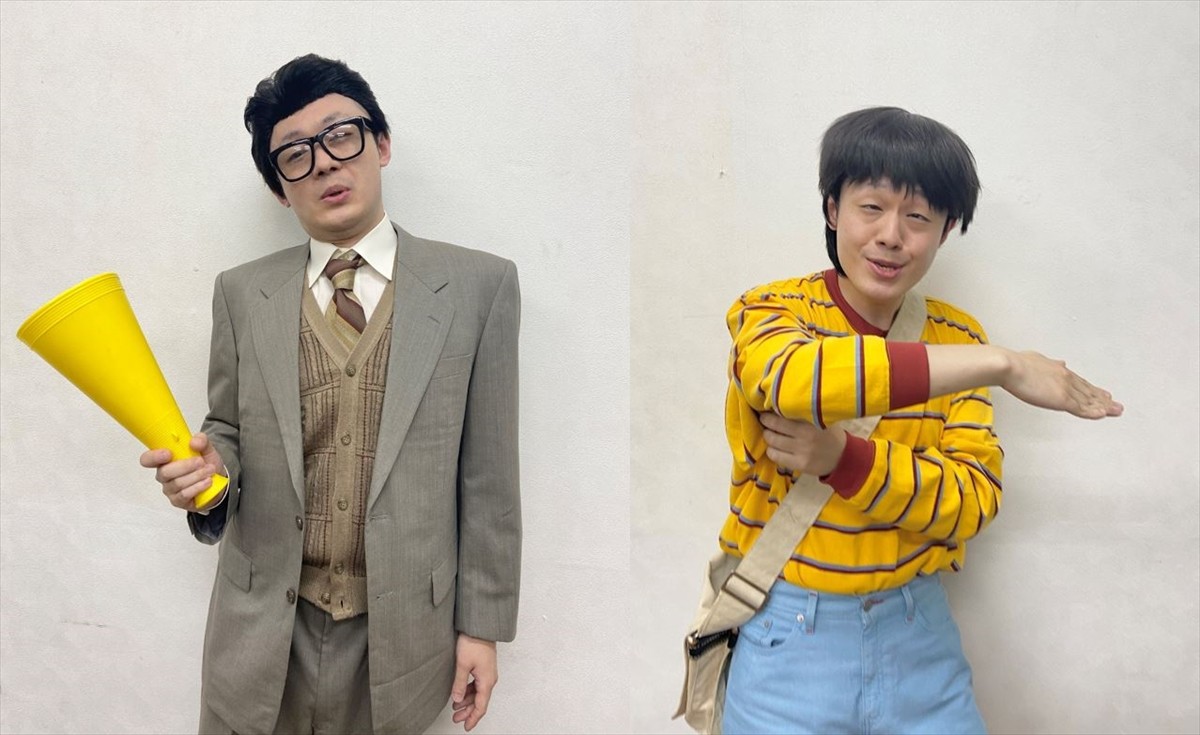ZIP！朝ドラマ『泳げ！ニシキゴイ』、憧れの明石家さんま＆ダウンタウンが登場!?