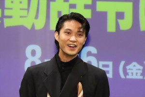 磯村勇斗、映画『異動辞令は音楽隊！』完成披露試写会に登場