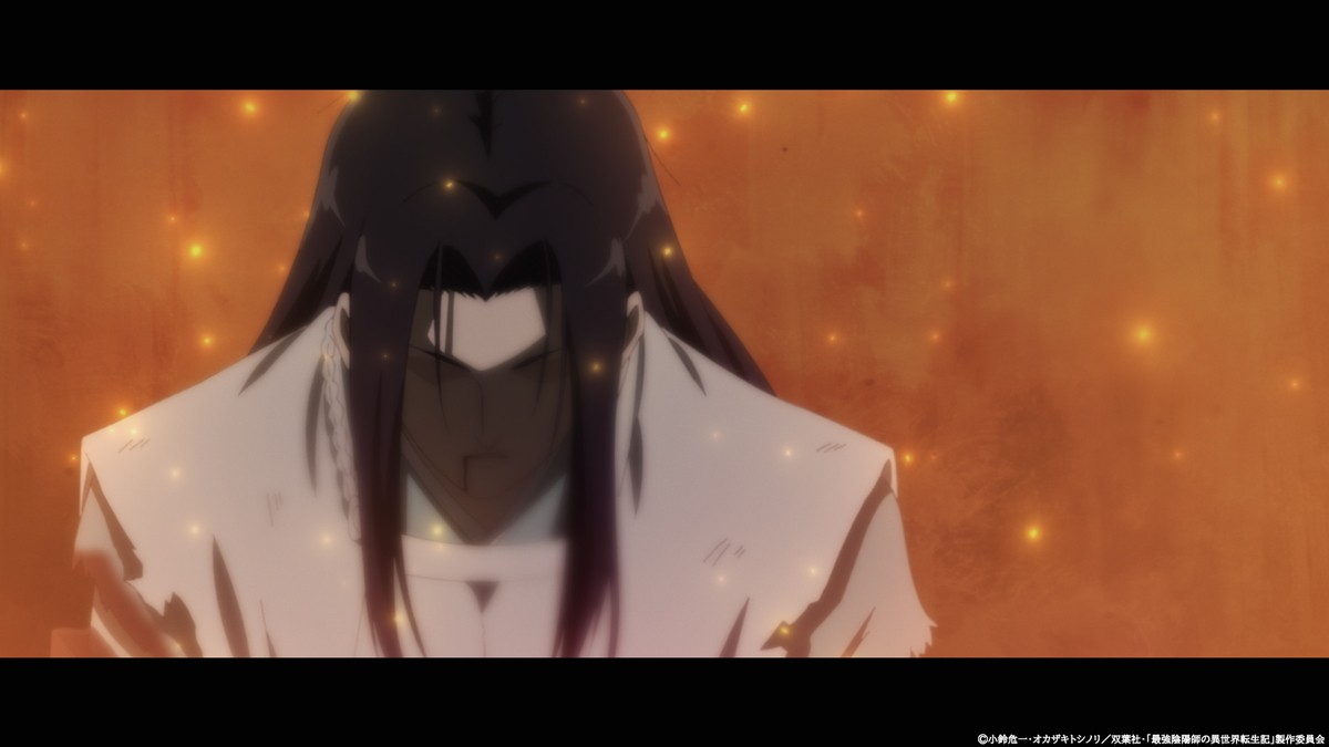 花守ゆみりが陰陽師に　『最強陰陽師の異世界転生記』来年1月TVアニメ化決定