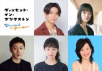 Aぇ！group・正門良規が若きゴッホに　舞台『ヴィンセント・イン・ブリクストン』上演へ