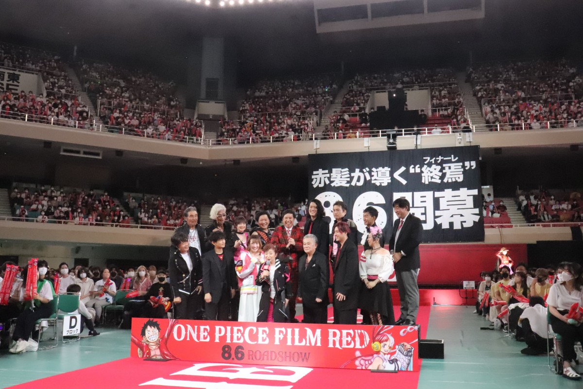 山田裕貴、夢だった『ONE PIECE』出演で涙「感動しすぎて泣いちゃう」