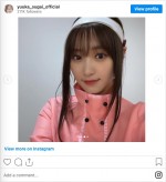 『SPY×FAMILY』ヨル・フォージャーになった菅井友香　※「櫻坂46・菅井友香」インスタグラム