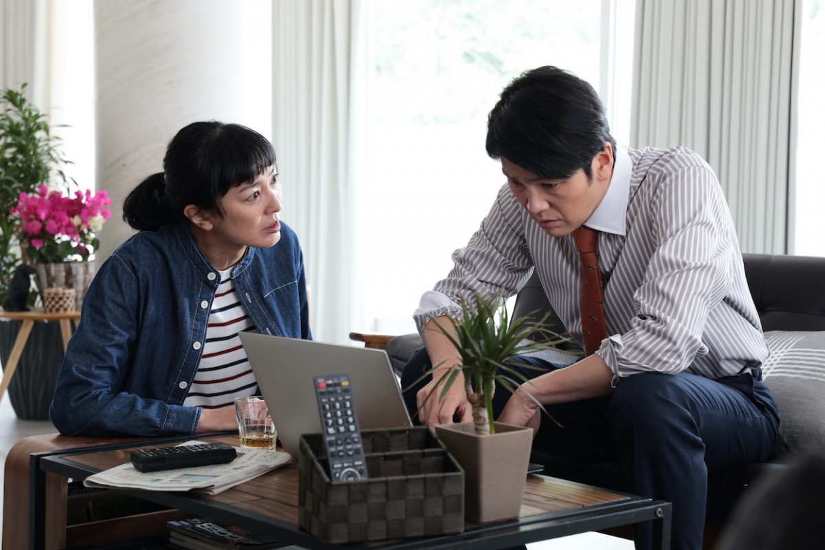 『家庭教師のトラコ』第2話　トラコ、いじめられっ子に“5千円の使い道”をレクチャー