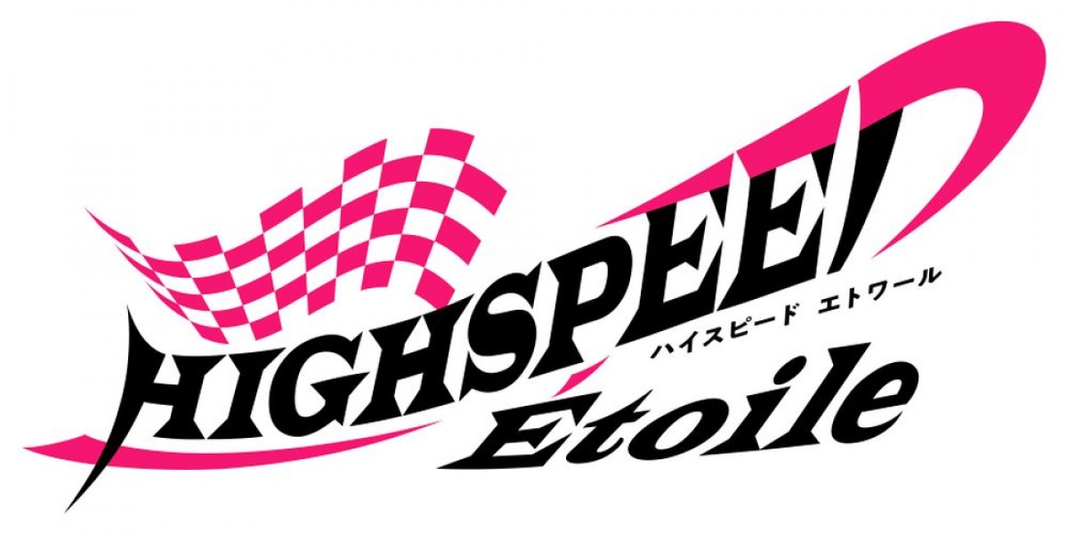 近未来のレースアニメ『HIGHSPEED Etoile』始動　キャラ原案は藤真拓哉