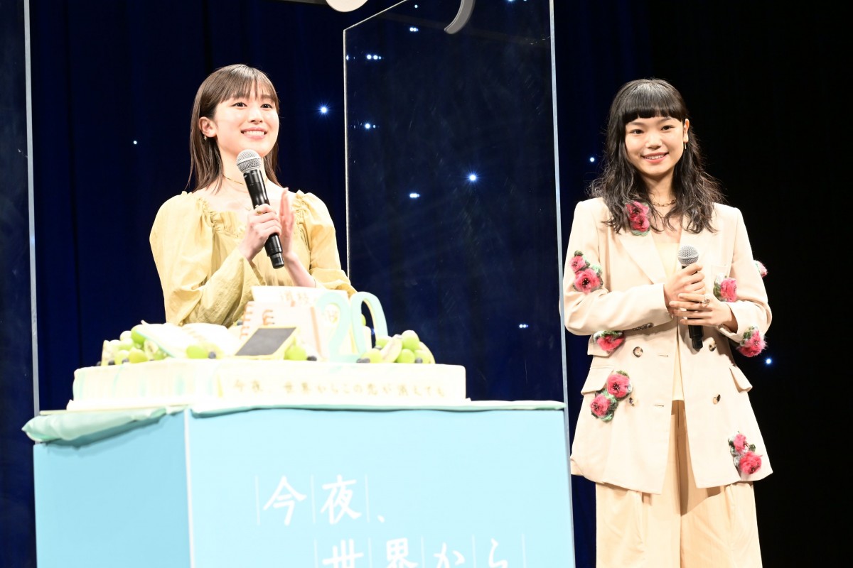道枝駿佑、初主演映画を鑑賞するまでは「怖かった」