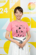 『24時間テレビ45　会いたい！』ytvメインパーソナリティーを務める黒木千晶（ytvアナウンサー）