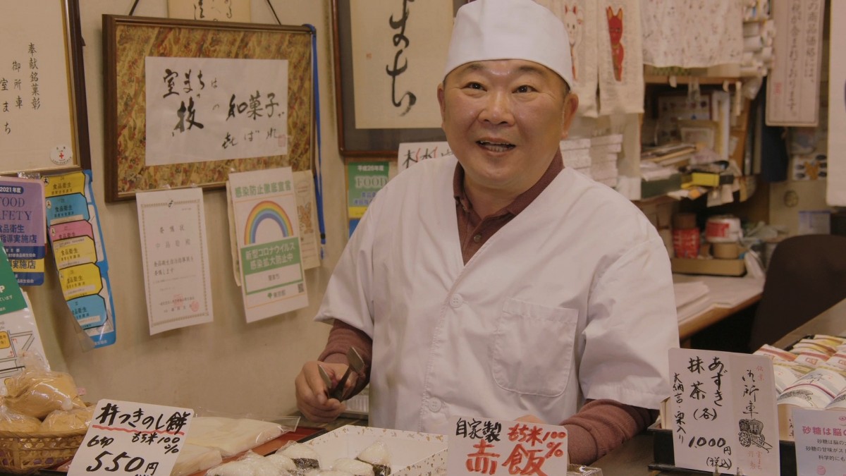 『ビーバップのおっさん』、白井光浩、清水宏次朗の場面写真公開　直江喜一からコメントも
