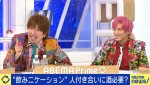 7月14日放送の『ABEMA Prime』より
