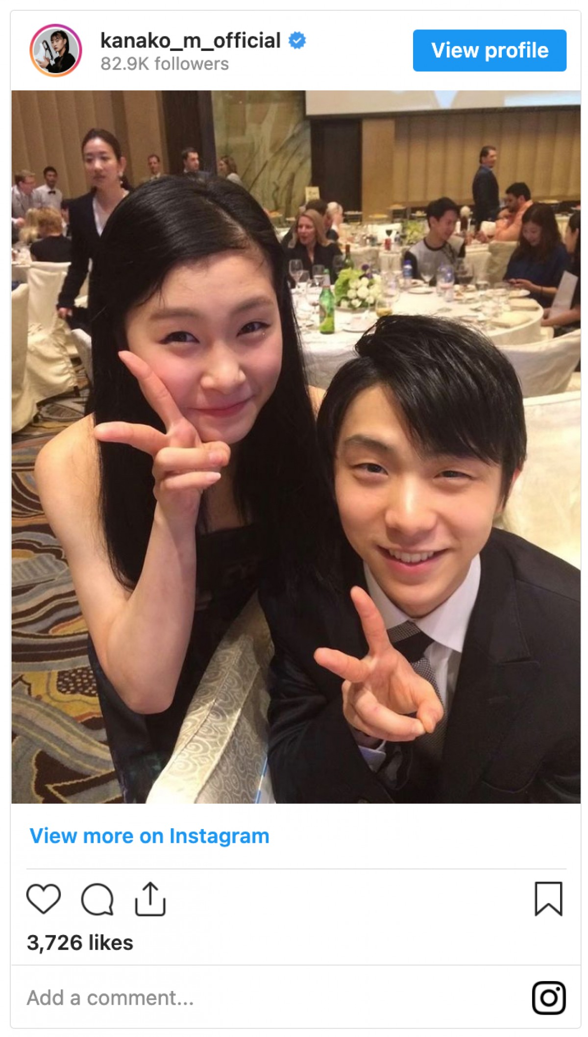 村上佳菜子、同い年・羽生結弦プロ転向に「一旦！一旦ね!!お疲れ様」