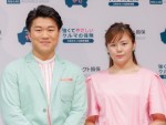 【写真】デートの行き先を聞かれ、夫婦で見つめ合う佐々木健之介＆門倉凛夫妻