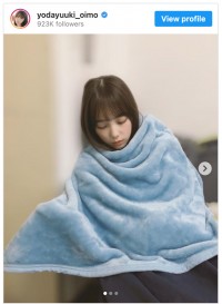 主演ドラマのオフショットを披露した与田祐希　※「与田祐希」インスタグラム