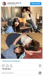 主演ドラマのオフショットを披露した与田祐希　※「与田祐希」インスタグラム