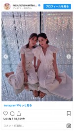 （左から）桐谷美玲、河北麻友子　※「河北麻友子」インスタグラム