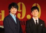 【写真】西島秀俊、映画『グッバイ・クルエル・ワールド』完成披露イベントで笑顔