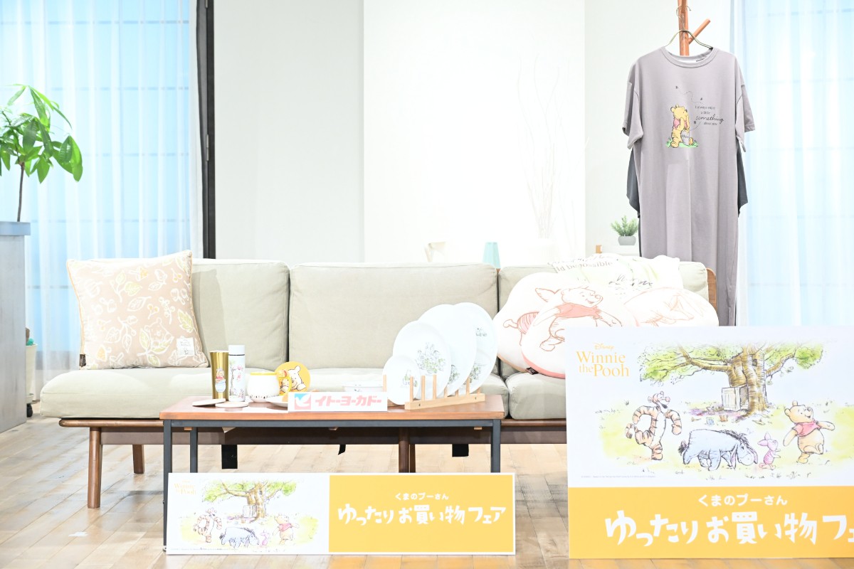 【二次使用不可】20220713「くまのプーさん ゆったりお買い物フェア」西脇彩華