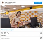 タワーレコード新宿店を訪れた増田恵子 ※「増田恵子」インスタグラム