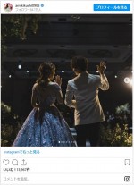 菊地亜美が投稿した舟山久美子の結婚式の様子 ※「舟山久美子」インスタグラム