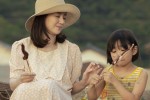 映画『さかなのこ』井川遥が演じる母・ミチコの場面写真