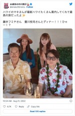 藤井フミヤ＆豊川悦司とディナーを共にした中川翔子　※「中川翔子」ツイッター