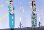映画『マイ・ブロークン・マリコ』完成報告試写会舞台あいさつに登壇した（左から）奈緒、永野芽郁