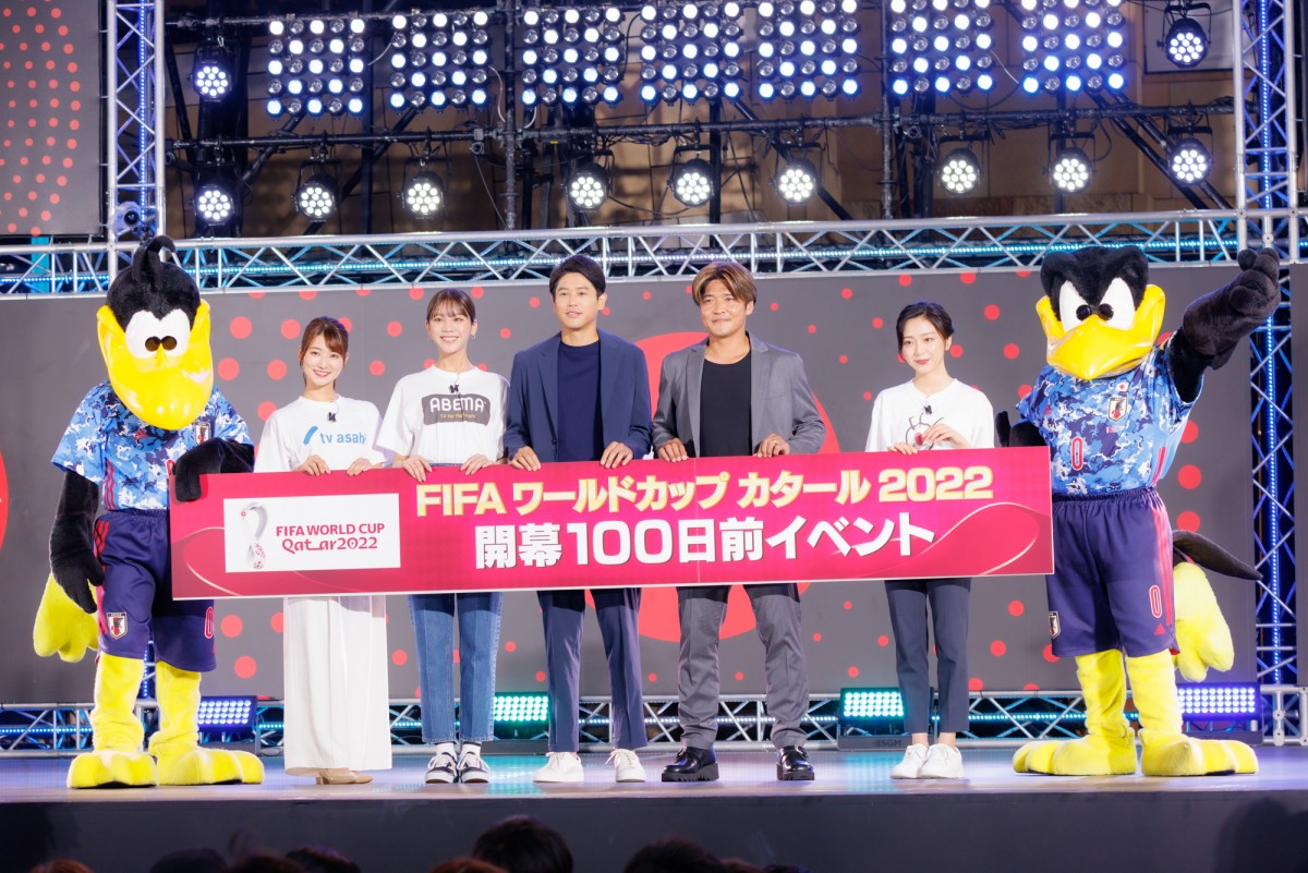 ABEMA公式アナ就任・貴島明日香、サッカーW杯100日前イベント登壇　荒天に負けず進行