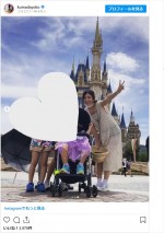 親子でディズニーランドを楽しんだ熊田曜子 ※「熊田曜子」インスタグラム