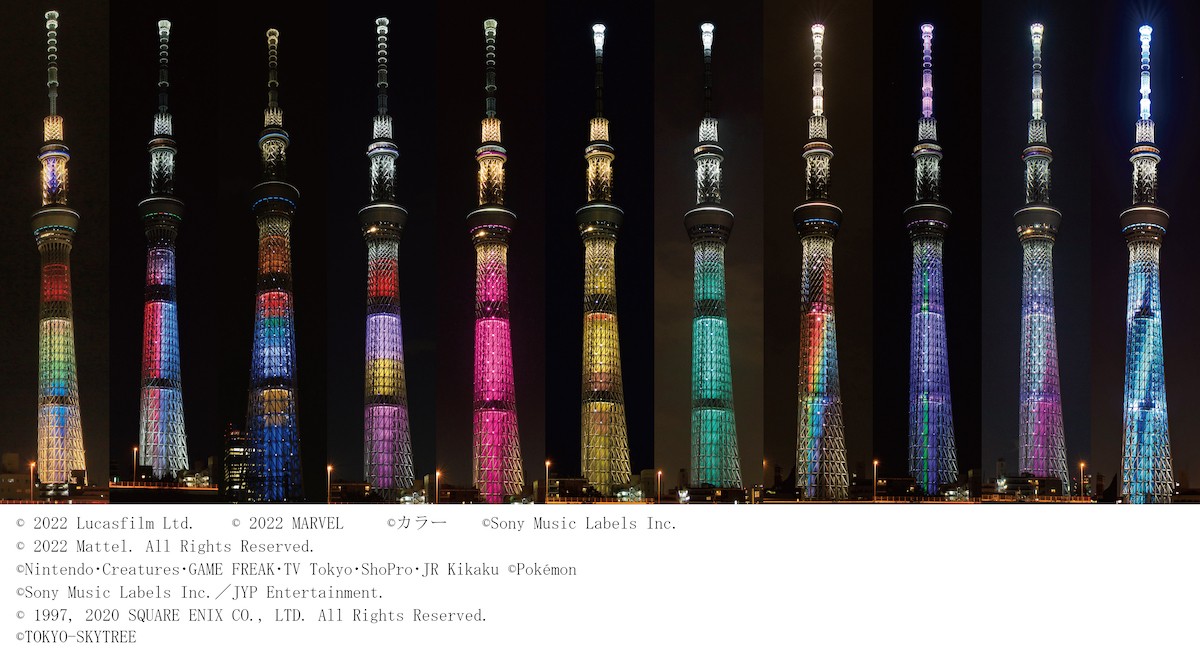 「東京スカイツリー(R)開業10周年記念 特別ライティングリバイバル点灯」
