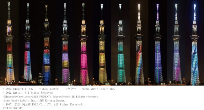 東京スカイツリー、特別ライティング実施！　櫻坂46や『エヴァ』などリバイバル点灯