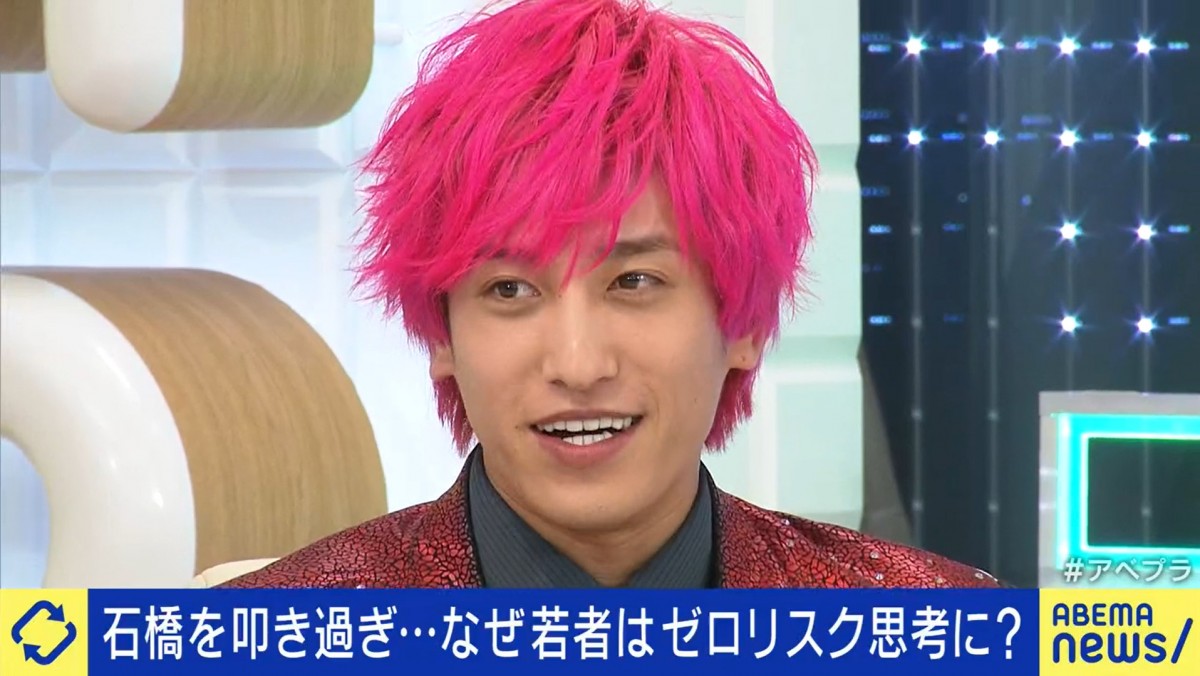 EXIT・兼近、りんたろー。のリスクを恐れない恋愛観に「気付かれたら、信じられないリスク追う」とツッコミ