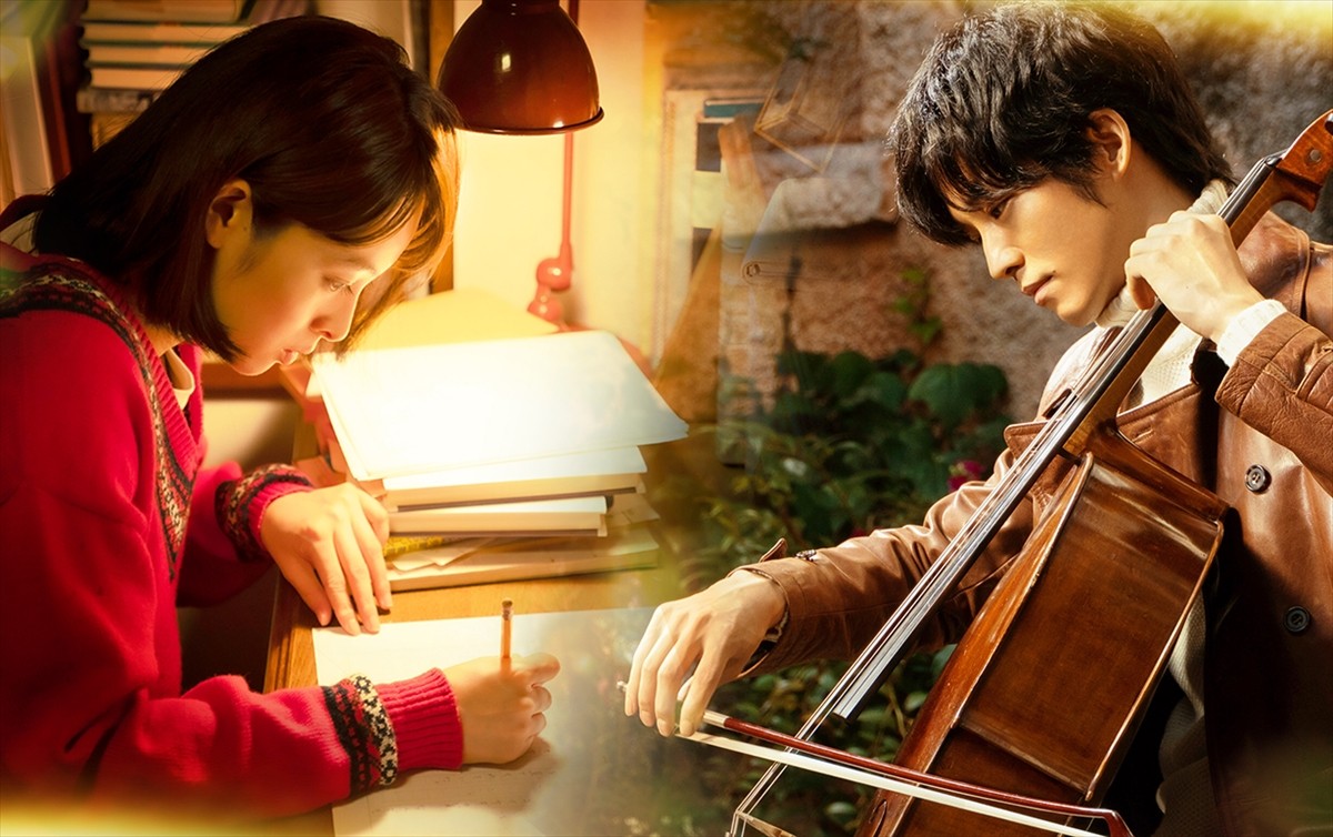 清野菜名×松坂桃李『耳をすませば』幕間映像解禁「甘酸っぱさが繊細に表れている作品」