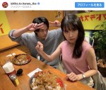 【写真】有村架純、爆盛りを前に“食べる気まんまん”ポーズ　「気合いがスゴすぎる」「かわいい」