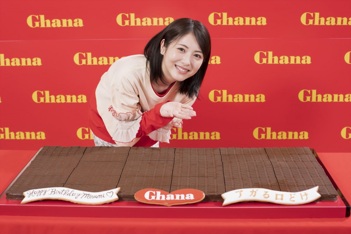 22歳なりたてホヤホヤ・浜辺美波、最近“アガった”幸せな瞬間を告白