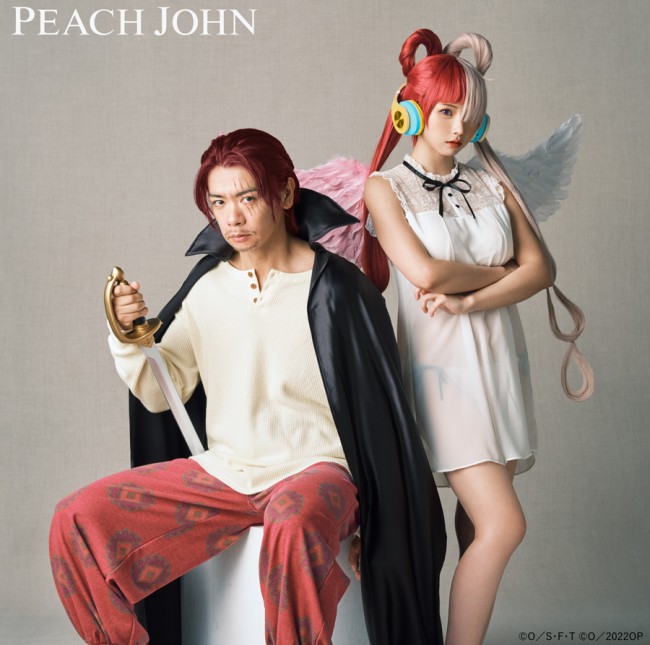 えなこ＆マヂラブ野田がモデル！ 『ONE PIECE FILM RED』×「PEACH JOHN」ビジュアル公開