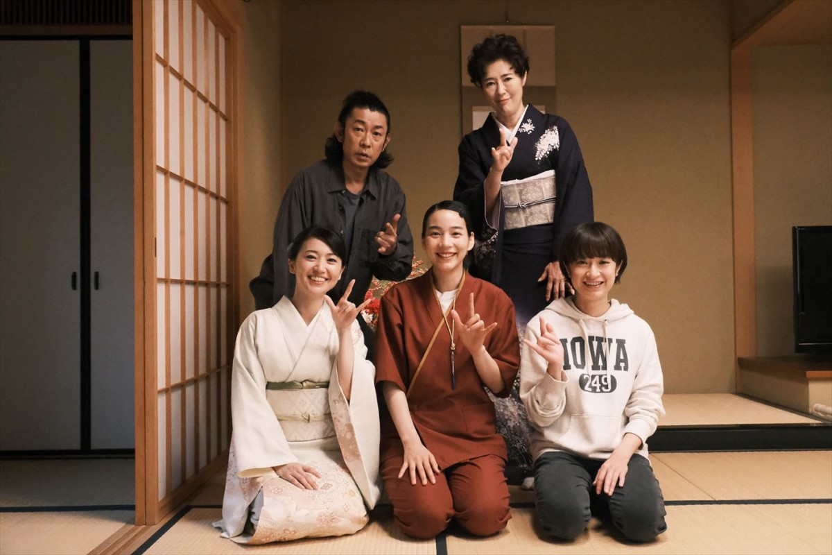 のん×門脇麦×大島優子“三姉妹”の暮らしぶりを映す『天間荘の三姉妹』場面写真一挙解禁